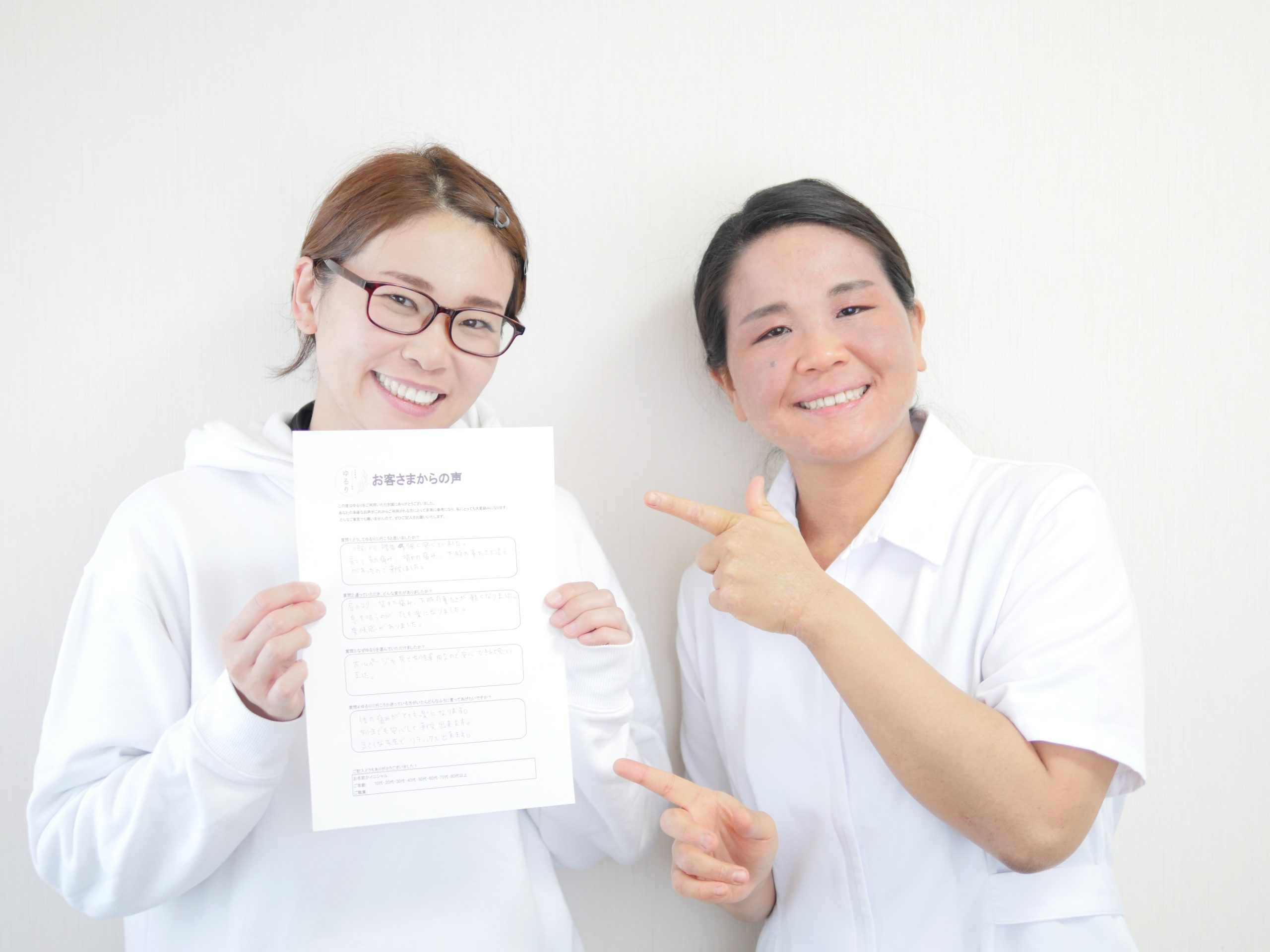 市原市にある女性専用整体を利用したお客様と院長の写真