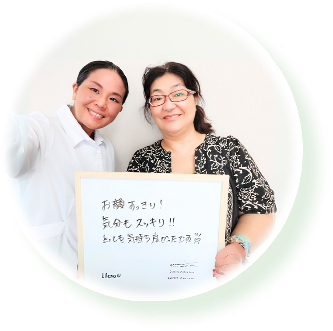 市原市潤井戸にある女性専用自律神経整体ゆるりの院長とお客様の写真